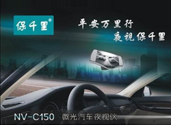 ���������@���񡪡���ǧ����܇ҹҕ�xNV-C150�ٴ��⵽��