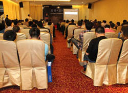 ����2013�������w�Ƽ�����a(ch��n)Ʒ������(hu��)��վ���