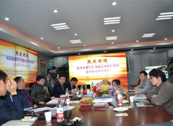 ��ǧ���c��h�n�������� �I����܇ҹҕǰ���Ј�