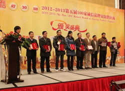 �����ϲ�@��100���\��Ʒ�ư�������(y��ng)�̡��Q̖