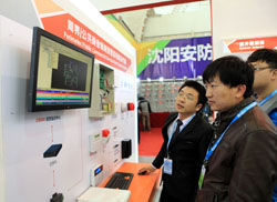 ����һ�w����Q�����Wҫ2013���(y��ng)չ