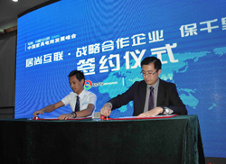 ���л�(li��n)���s��(zh��n)�Ժ�����I(y��)����ָ�Ҿ����