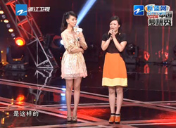 ��ǧ�������㽭�l(w��i)ҕ���Ї������㡷���˻��(d��ng)