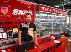 �e��������܊���������F���cƷ�ƻ���(zh��n)��