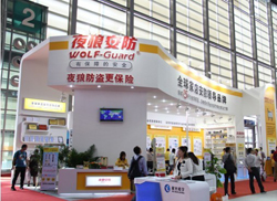 ҹ�ǰ����Wҫ����2013���ڰ�����(hu��)