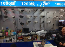 �e��ɶ����u��1000���z��C(j��)�u��؛