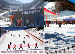 (li��n)��΢����W(w��ng)�j(lu��)�z��C(j��)���ƾŶ�ɽ��ѩ��(ch��ng)�����϶��Ο��c(di��n)