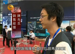 �����ӭ�C(j��)�� ��ǧ�����܊���Ј�(ch��ng)