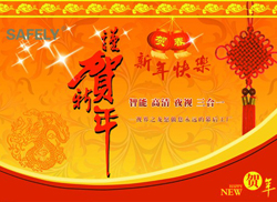 ҕ�����o�fӭ��Մ�l(f��)չ