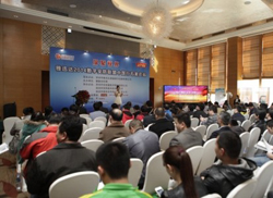 ��Ѹ�_(d��)��(d��ng)���l�l ���٘�(sh��)����Ʒ��������