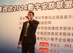 ��Ѹ�_(d��)�ɶ��l(f��)��Һ���@ʾ���(xi��ng)�I(l��ng)�ȼ��g(sh��)