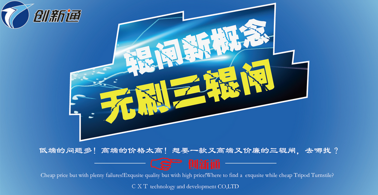 ��(chu��ng)��ͨ�oˢ��݁�l��ֵ�Ó�����