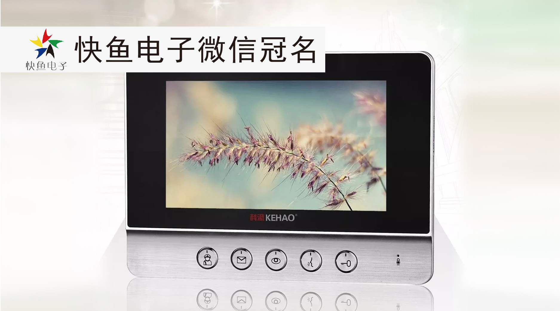 ���]|��婵�һ��a(ch��n)Ʒ