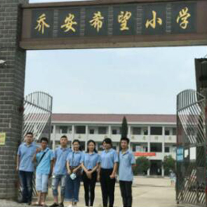 С�ƴ��֮�̰��Ƽ������������W(xu��)����