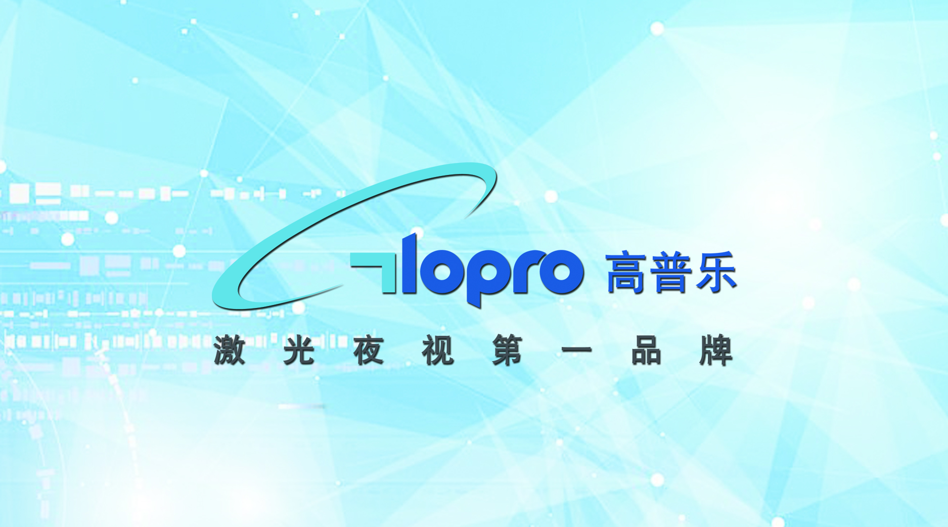 ������ҹҕ�ИI(y��)���Ј�(ch��ng)������֪��Ʒ��