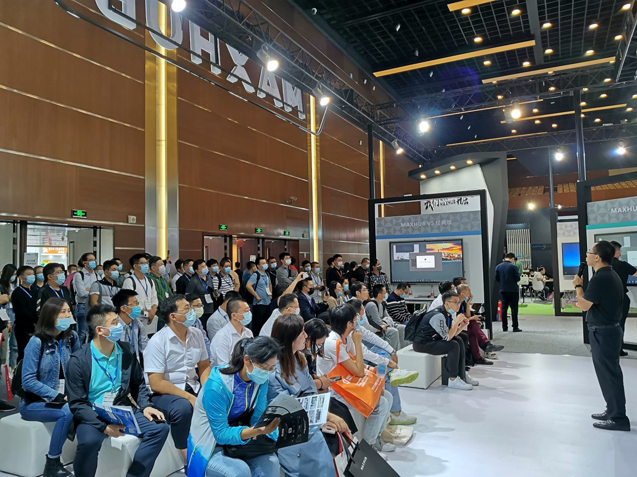  1+7+N���������k���»�����MAXHUB��Ʒ�·����@�GInfo