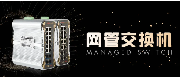 Ʒ���YӍ |�ԃr(ji��)��֮�����W(w��ng)�ܽ��Q�C(j��)���������ܲ�������