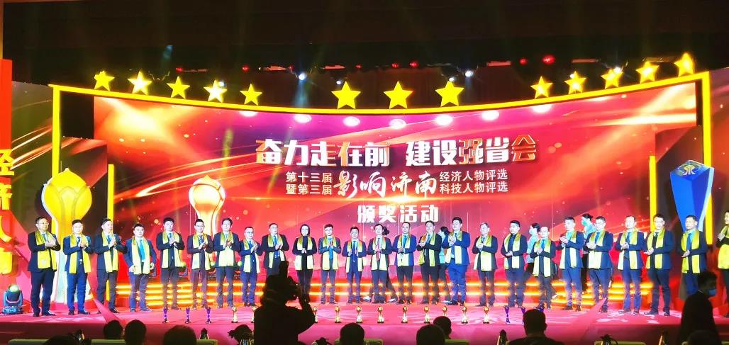 Ʒ���YӍ|�оS���o(j��)�����L�����ǫ@ ��Ӱ푝�(j��)�ϡ���Ȅ�(chu��ng)