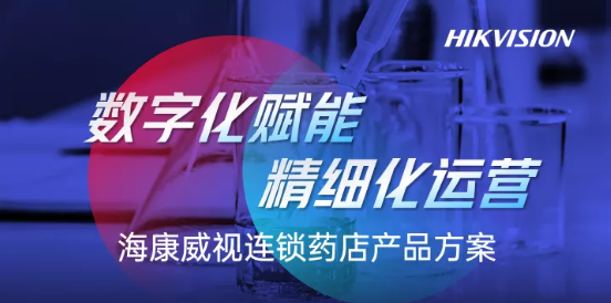 Ʒ���YӍ|������ҕ�B�iˎ��a(ch��n)Ʒ�������@��