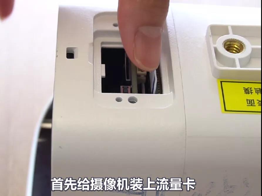 3�4G�z��C���÷�����һ�ν̕���