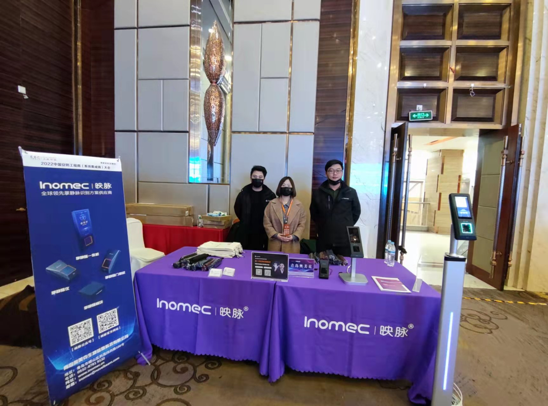 ӳ�}����2022�Ї����������̴����������h�����µ���