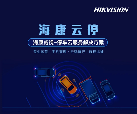 ���I(y��)�\�I+�֙C����+�h���\�S�������Ʒ���(w��)��Q�������u