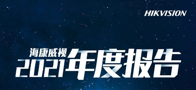 һ���D�x��������ҕ2021�����