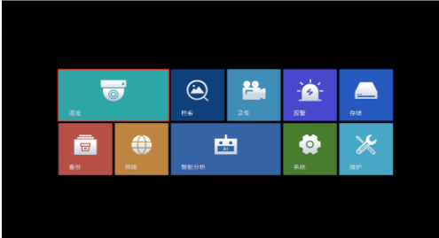 �Ƽ��� | 9000ϵ��NVRͨ�������Ļ������ã�һ��