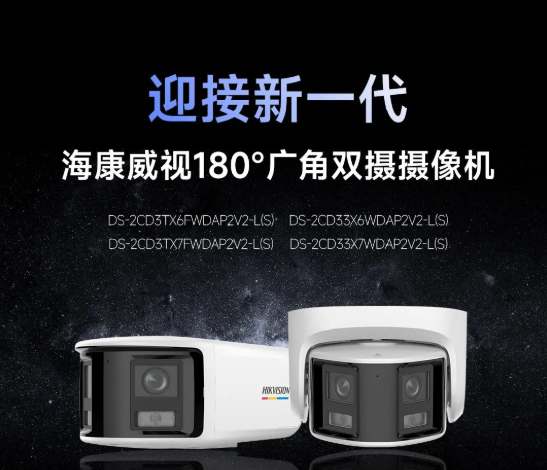 ��Ʒ | ������ҕ180��V���p�z�z��C(j��)��20:9ȫ��������