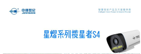 ��Ʒ | ����ϵ�Д�����S4�p���Z��&�D��(sh��)�y