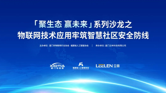 ���M(j��n)���B(t��i)���� �����f�ﻥ(li��n)���ǻ۰�ȫ��^(q��)