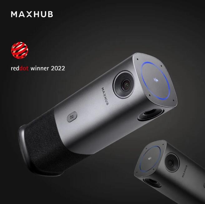 MAXHUB 360��ȫ���z�^�@�t�c(di��n)�O(sh��)Ӌ(j��)��(ji��ng)��