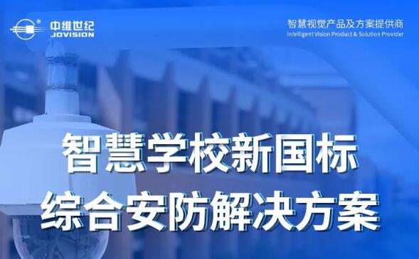 ����Q�������оS���o(j��)�ǻیW(xu��)У����(bi��o)�C�ϰ�����Q����