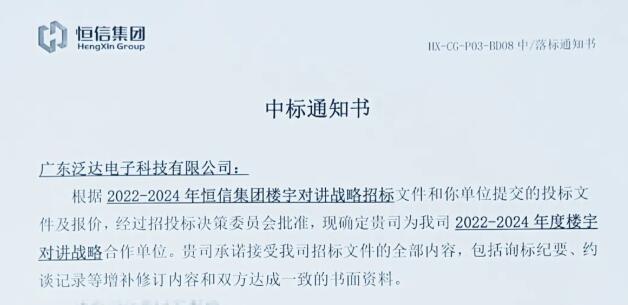 ϲ��(b��o)��ף�R���_(d��)�И�(bi��o)���ż��F(tu��n)���(du��)�v��(zh��n)�Բ�ُ