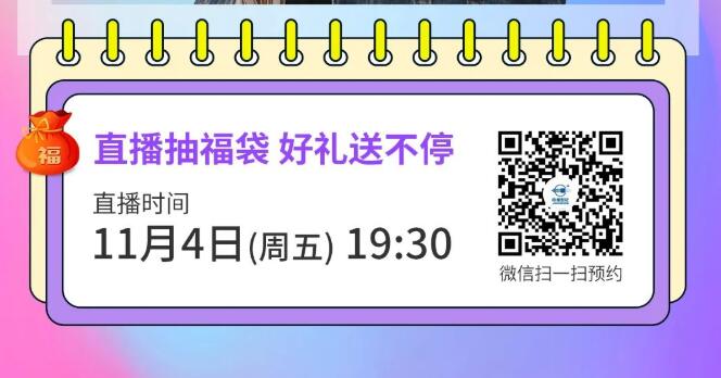 ֱ���A(y��)�� | �������ù��߰l(f��)���v��