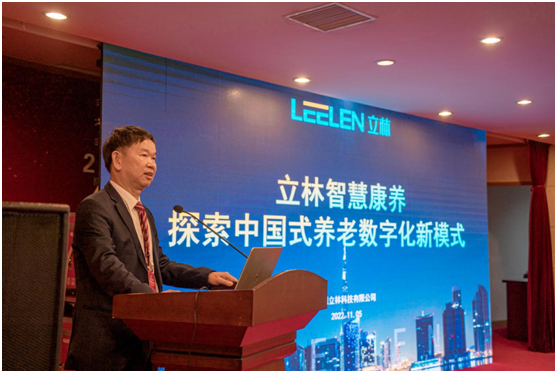 ΢�ňDƬ_20221105154813