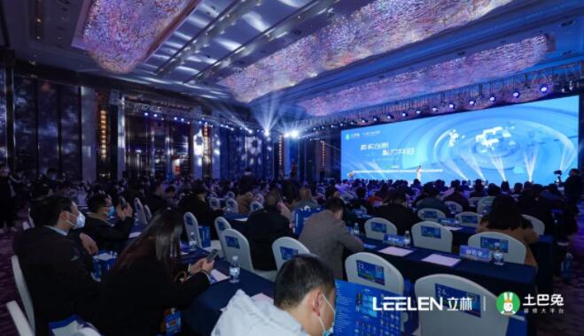 ��������ڰˌ����������B(t��i)���(hu��) ���׼�ȫ�����ܑ�(zh��n)�Ժ���