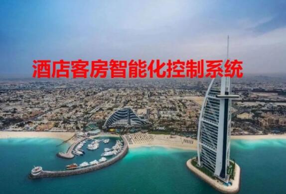 ��PPT���Ƶ�ͷ����ܻ�����ϵ�y(t��ng)���A(ch��)֪�R