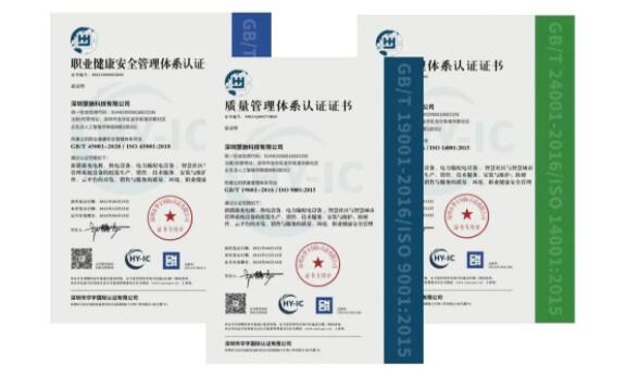 �Y�|(zh��)�J�C | ���Y�Ƽ� �ٴ�ͨ�^ISO���wϵ�J�C��