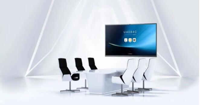 MAXHUB ��(j��ng)���V6�@�vӍ���h�J�C���_�����ǻ۵�ҕ�l�w�