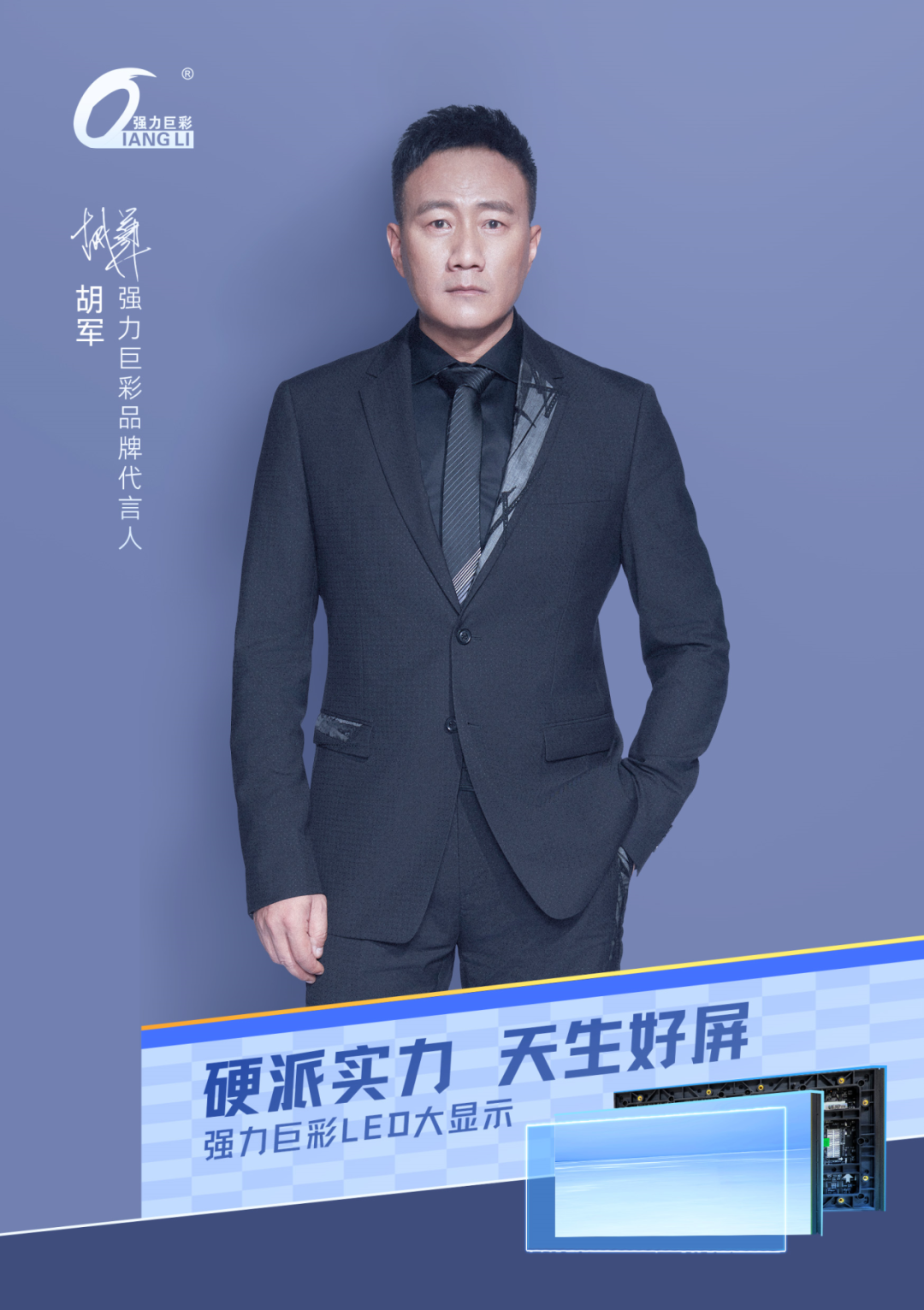 ��(qi��ng)��(qi��ng)(li��n)������(qi��ng)���޲ʔy�ֺ�܊���~��LED���@ʾ���_����ҕ