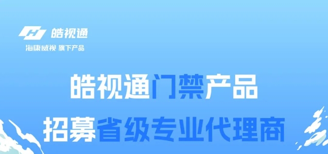 �ҕͨ�T(m��n)���a(ch��n)Ʒ��ļʡ��(j��)��(zhu��n)�I(y��)����������