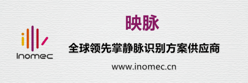 ��Ʒ�l(f��)������ӳ�}���o�}ģ�KIVM-100�������У�