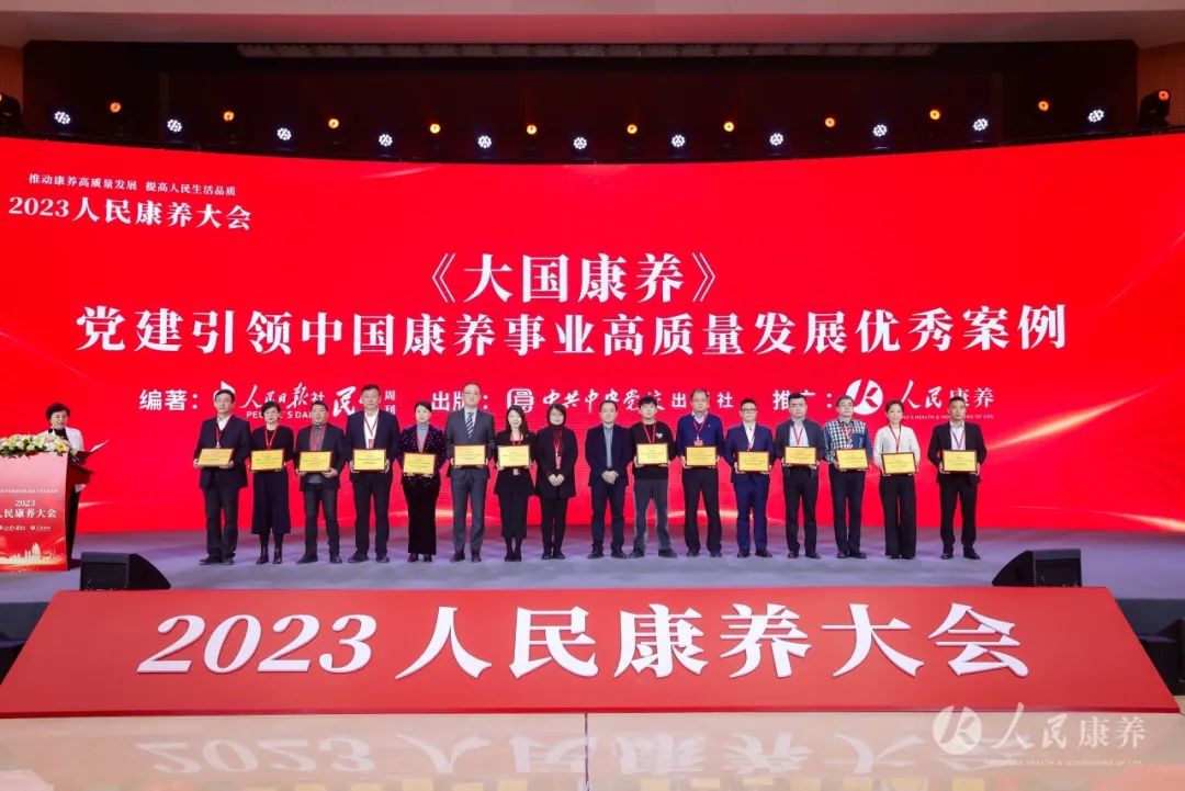 �������x�����Ո��硶������B(y��ng)�����h�����I(l��ng)���B(y��ng)�I(y��)��