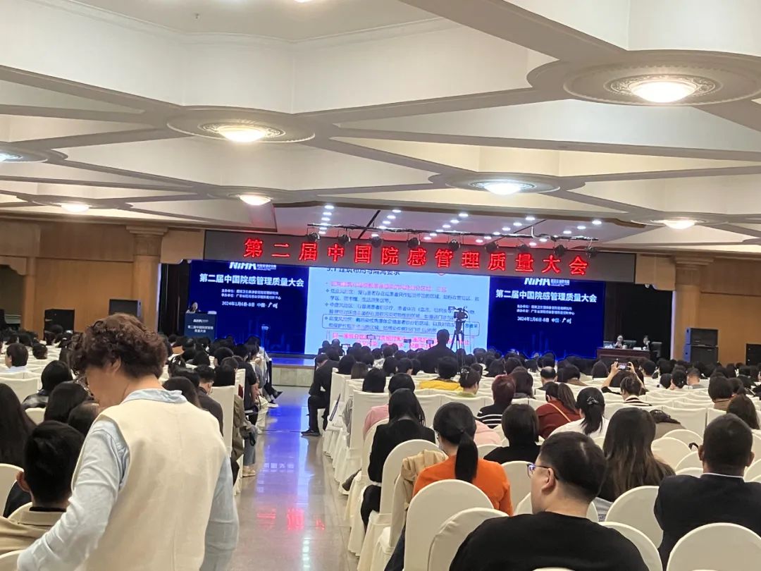 �_���������ڶ��á��Ї�Ժ�й����|(zh��)�������