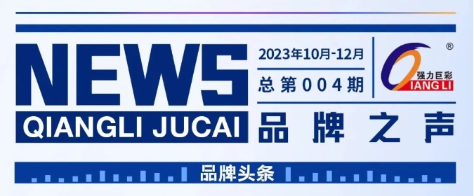 Ʒ��֮ | �����޲ʵ��ļ��Ȅ���ҕ���