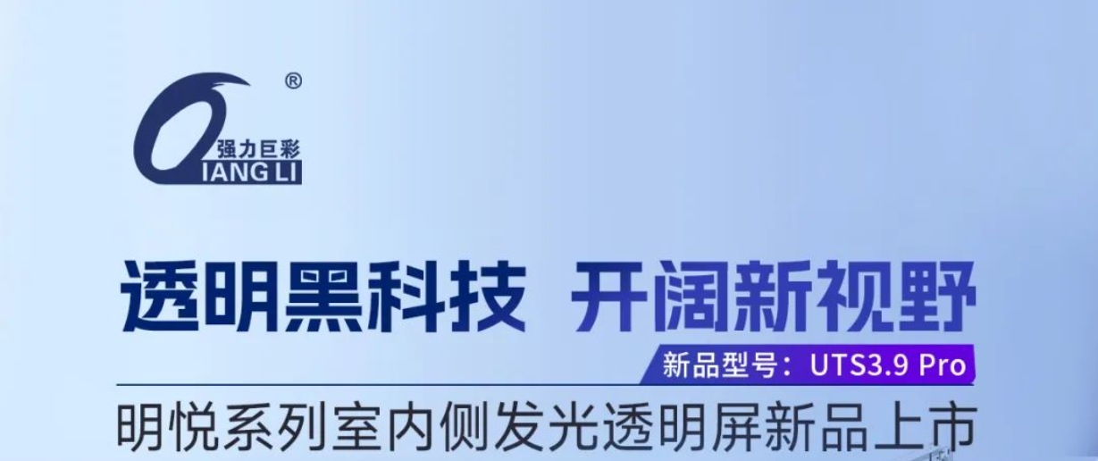 ͸���ڿƼ����_���ҕҰ������ϵ���҃�(n��i)��(c��)�l(f��)��͸����ȫ