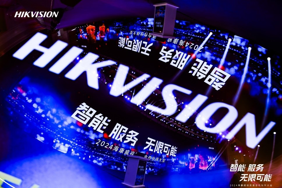 2024������ҕ��������������ɹ��e�k���y�ֺ������