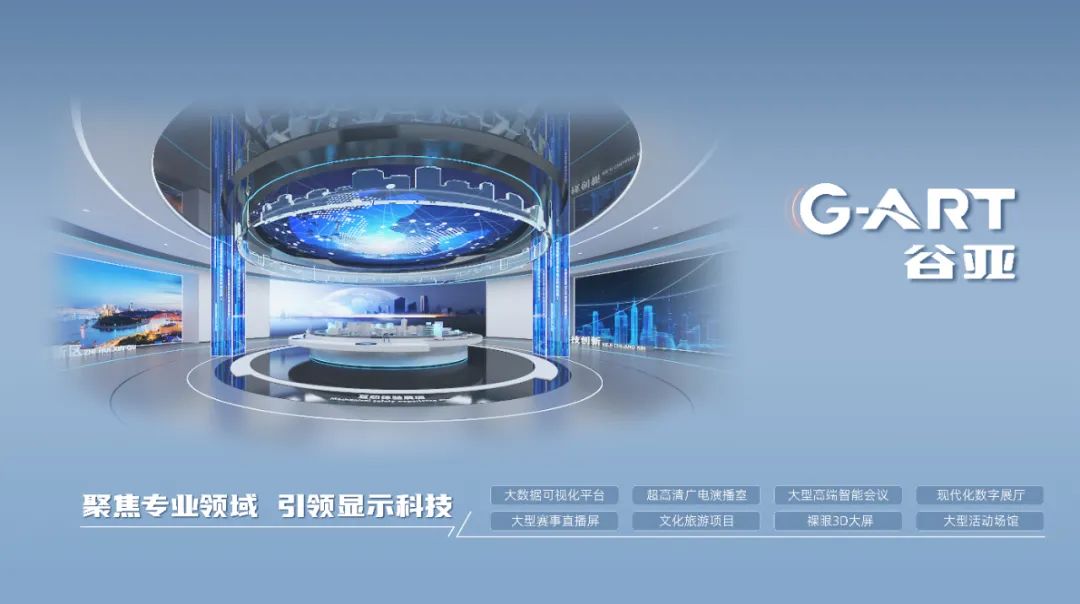 �����޲��Ƴ�ȫ���I(y��)�ǻ��@ʾ�߶�Ʒ�ơ����ȁ�G-ART