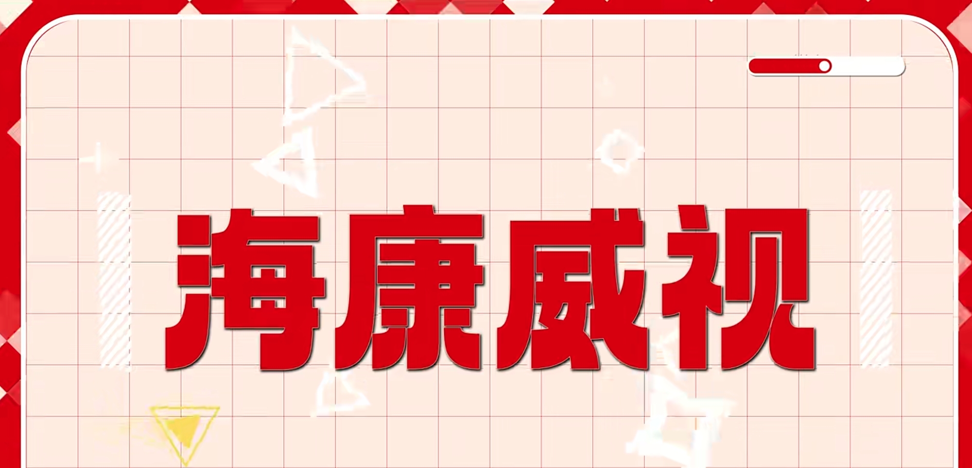 ������ҕ��헔�(sh��)�ֻ��a(ch��n)Ʒ�����`���x���Ų�2024����(sh��)�ں�